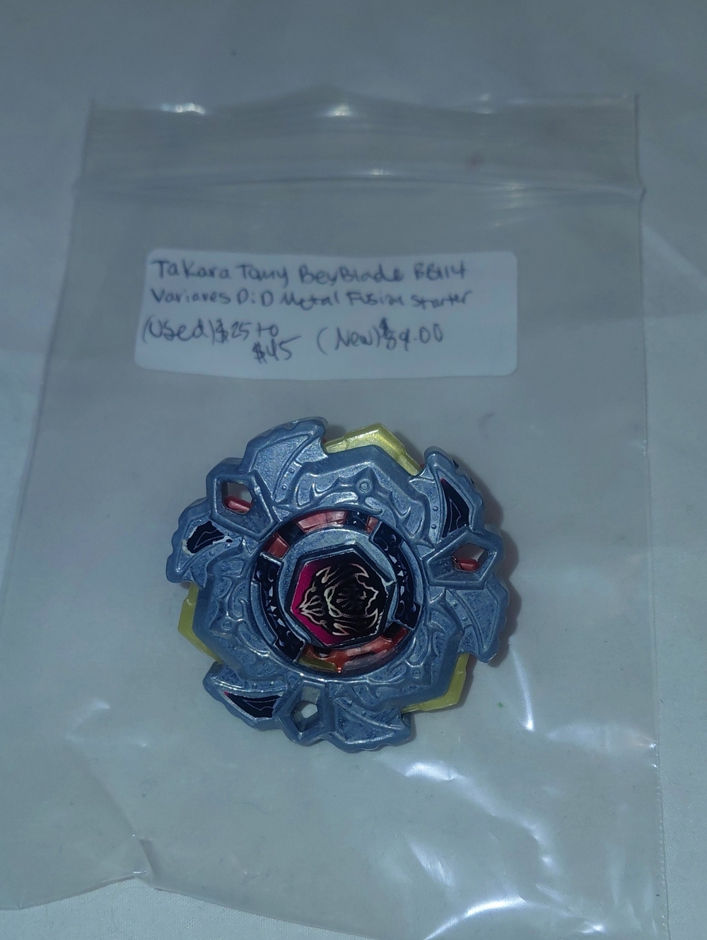 Takara Beyblade Burst Silver Gray with Yellow Accent Top